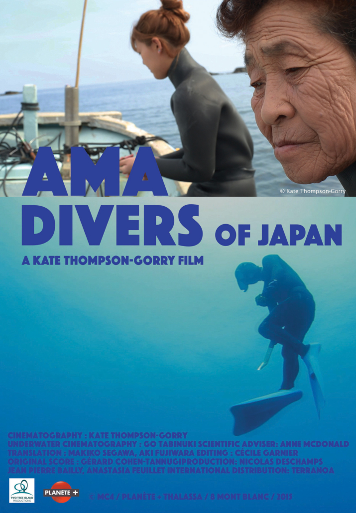 A movie poster for "Ama Divers of Japan." It features an underwater photograph of a diver and a close-up of an elderly woman preparing equipment. The text includes film credits, including the director Kate Thompson-Gorry. Planete+ is listed as the network.